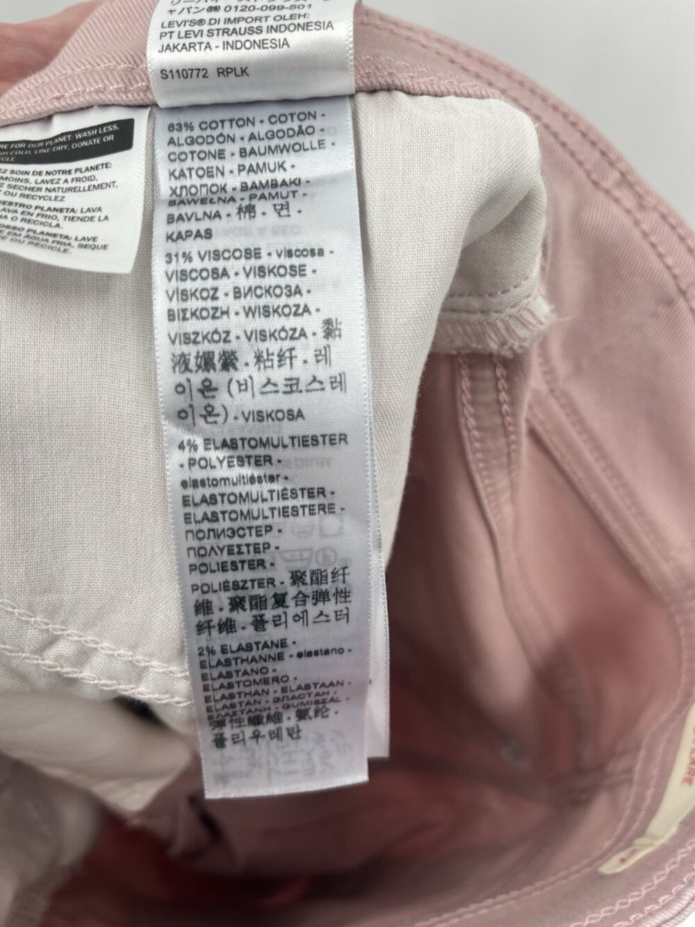 LEVI'S Women's Light Pink Denim 726 High Rise Flare Jeans NWT Size 27 - Picture 4 of 7